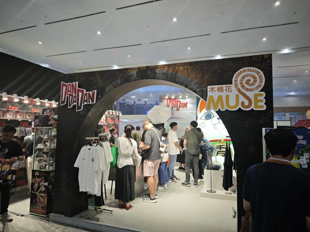 Pengalaman Seru Ikuti Stamp Rally di Booth Muse AFA ID 2025